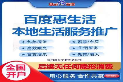 SEM广告案例解析：转化率提升策略